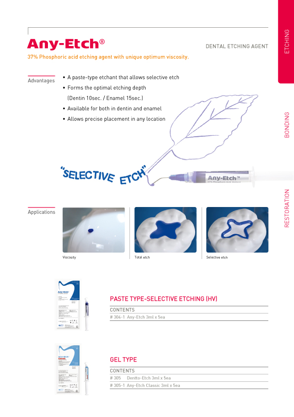 Brochures thumbnail