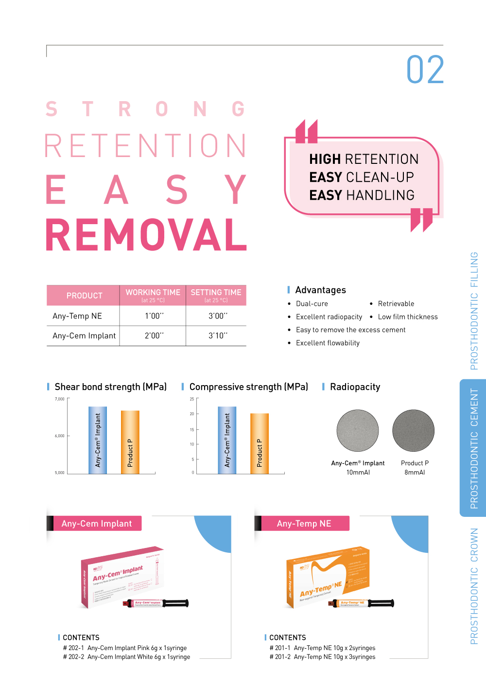 Brochures thumbnail