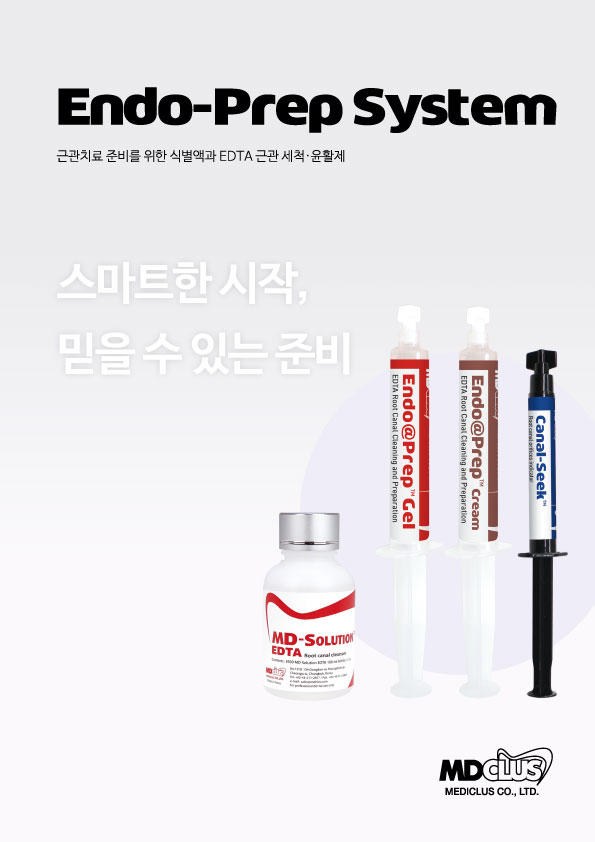 Brochures thumbnail
