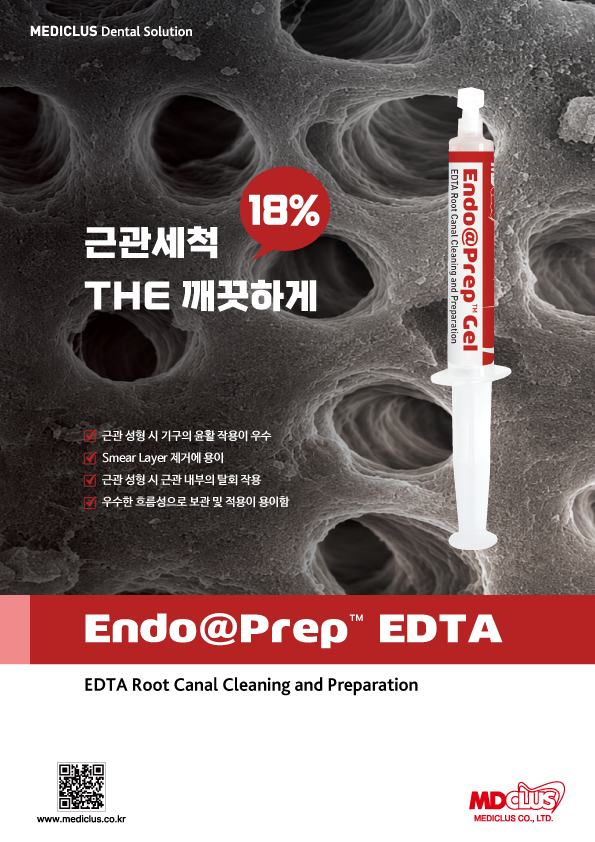 Brochures thumbnail