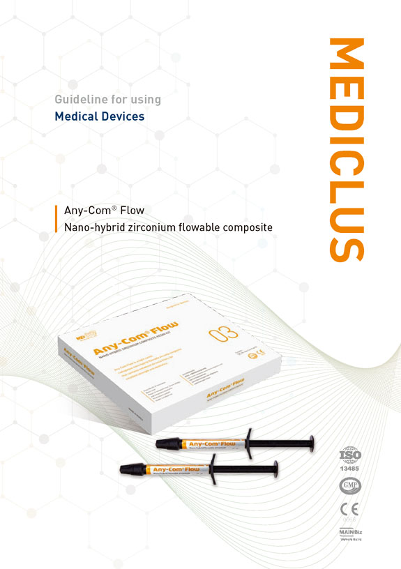 Brochures thumbnail