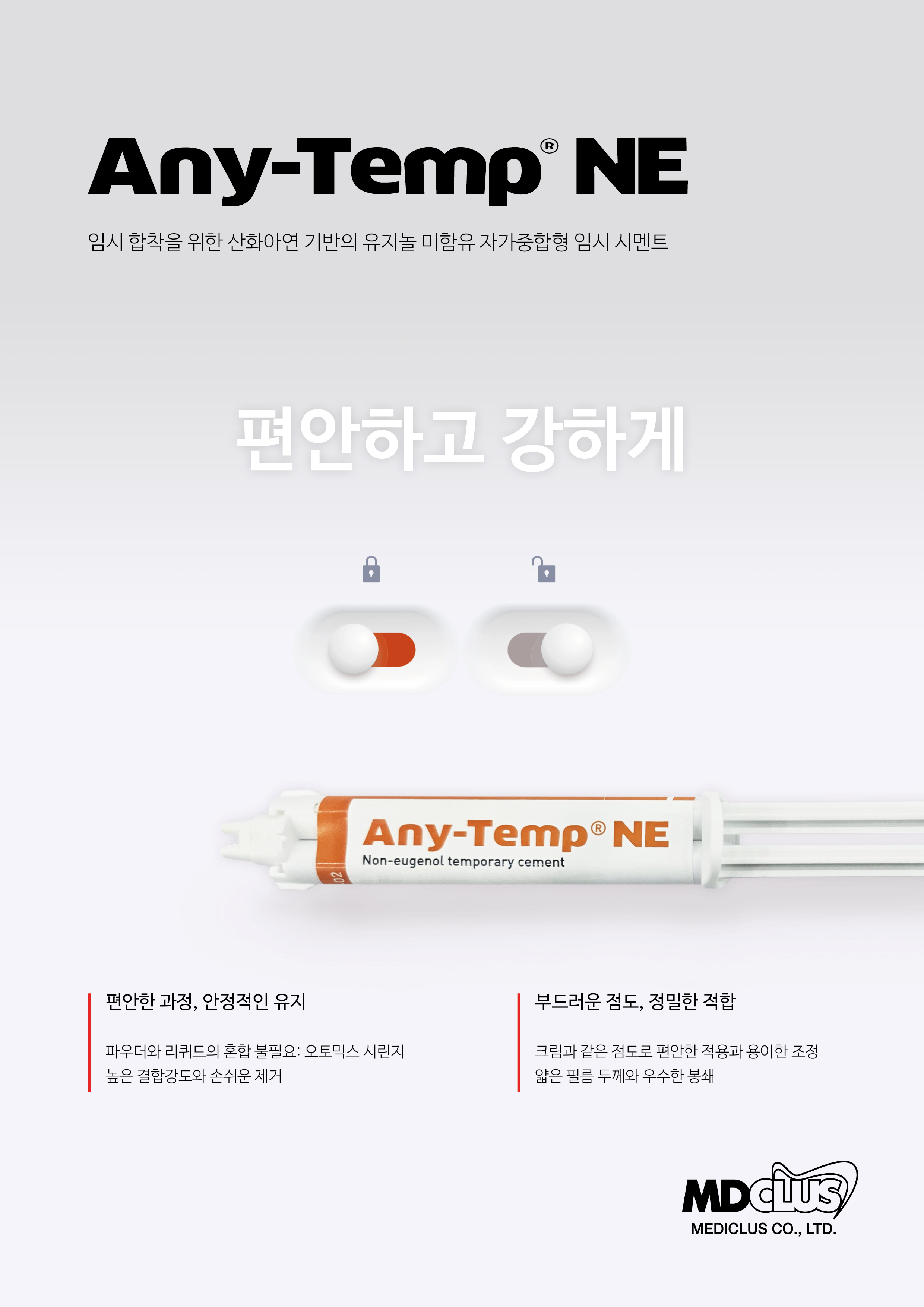 Brochures thumbnail