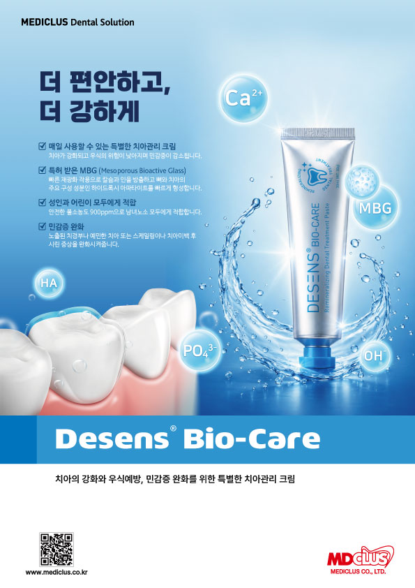 Brochures thumbnail